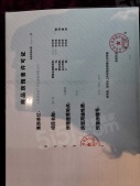 崇明岛大爱城沙盘图相册