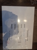 崇明岛大爱城沙盘图相册