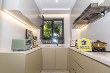 城投东方和府开发商营业执照相册