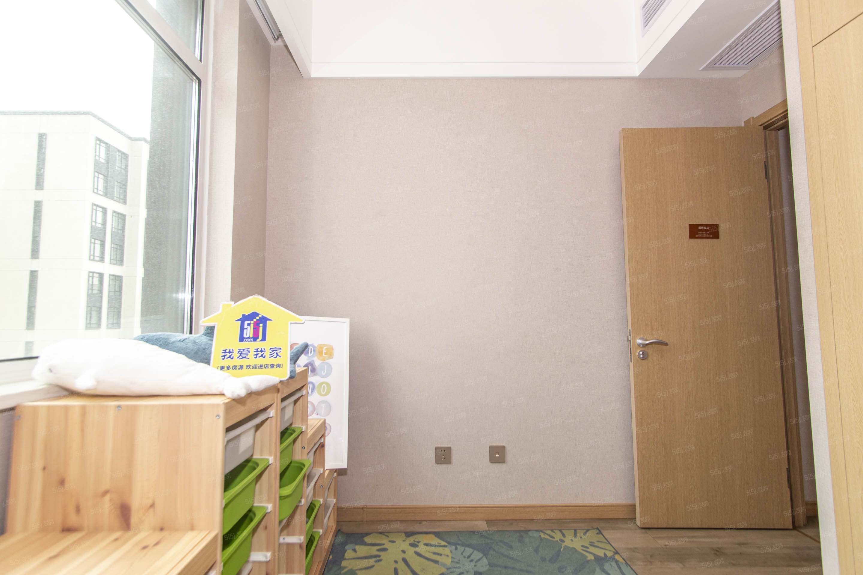 万科天地样板间