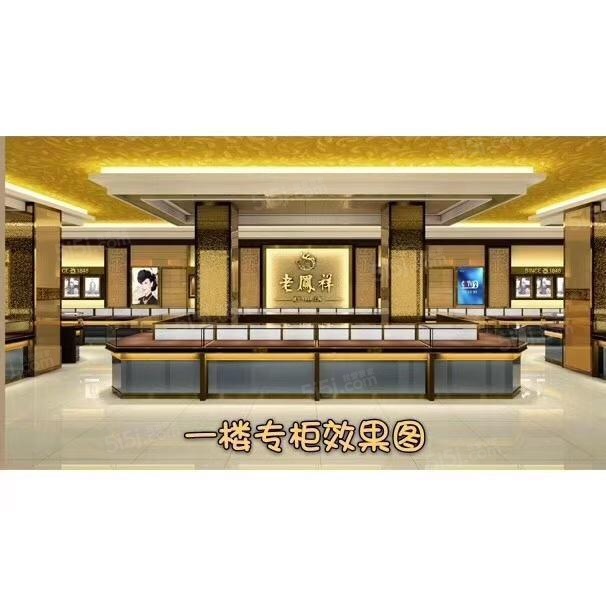 悦园商厦样板间