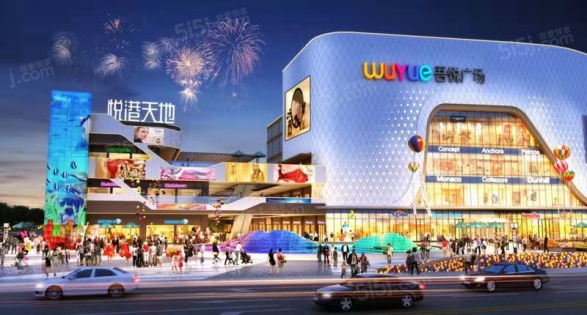 金海云城第37张图