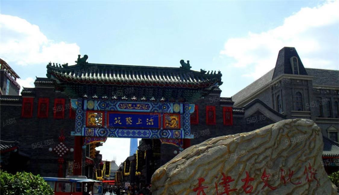 中交海河公馆配套图