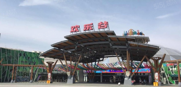 鲲栖府第32张图