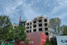 阳光城文澜府开发商营业执照相册