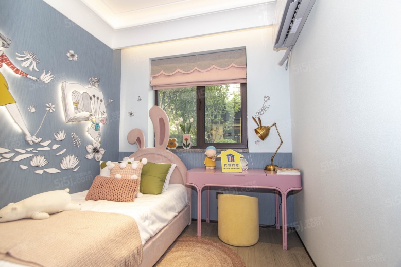 城投东方和府样板间