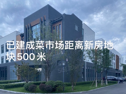 万科运河文化村第10张图