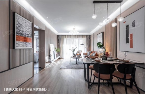 华宇雅居乐锦绣大家第9张图