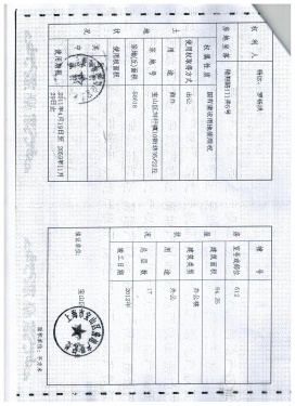 绿地北郊广场第58张图