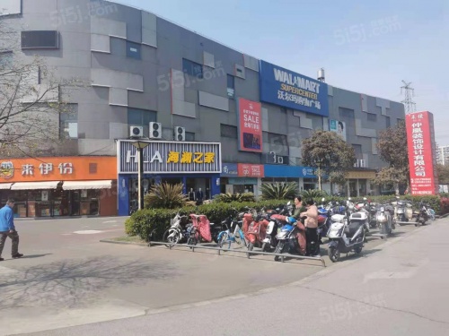 虹桥领御第19张图