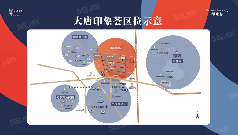 大唐印象区位图