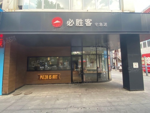 迈横九号街第7张图