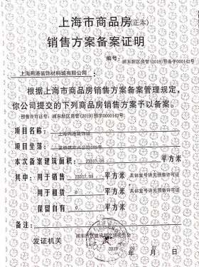 云栖之星第17张图