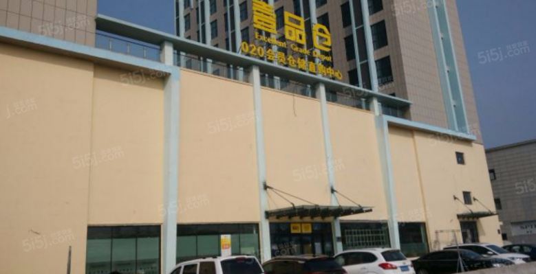 云栖之星配套图