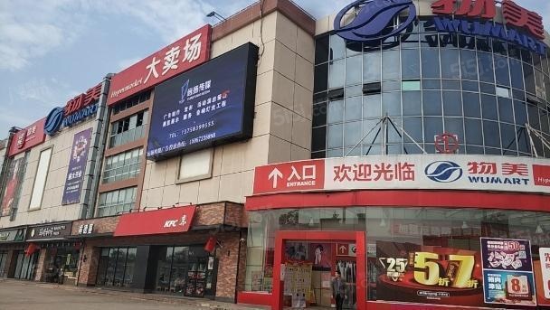 滨海城市花园配套图