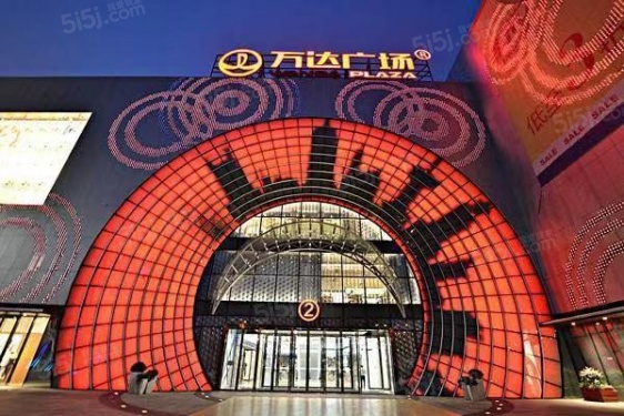 钰丰商都第93张图