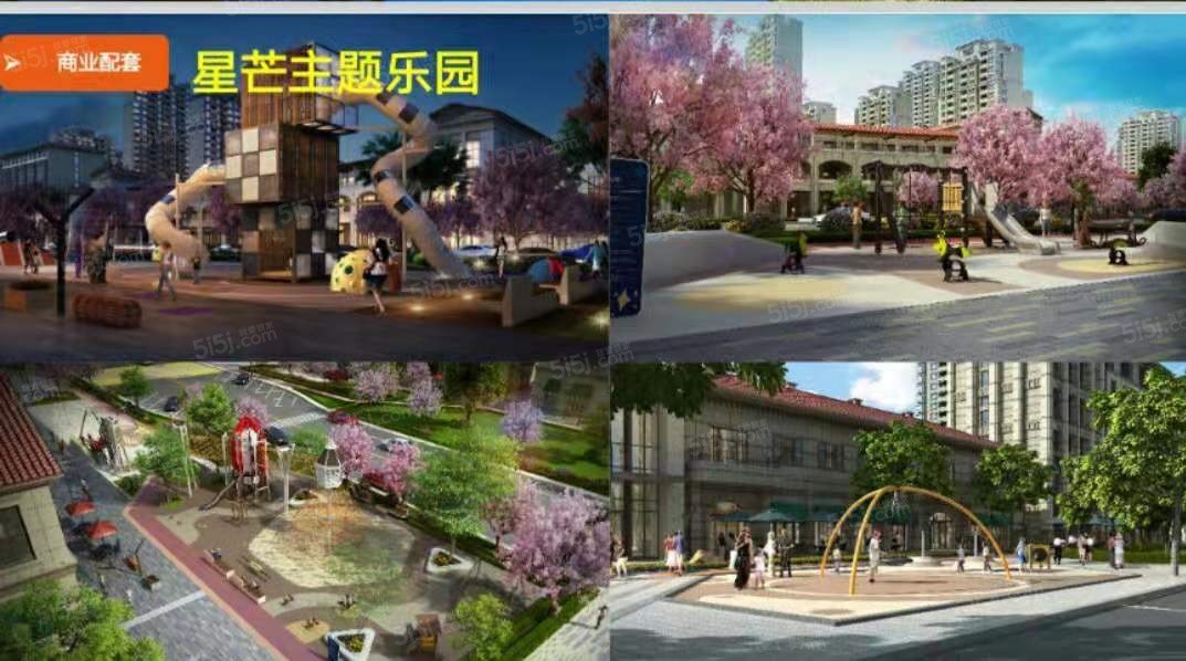 津南新城配套图