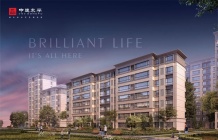 中建锦绣丽城开发商营业执照相册