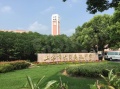 同润蓝美俊庭配套图相册大图