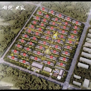 华宇雅居乐锦绣大家第1张图