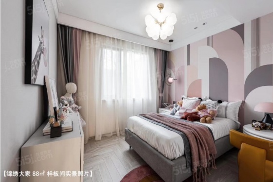 华宇雅居乐锦绣大家第7张图