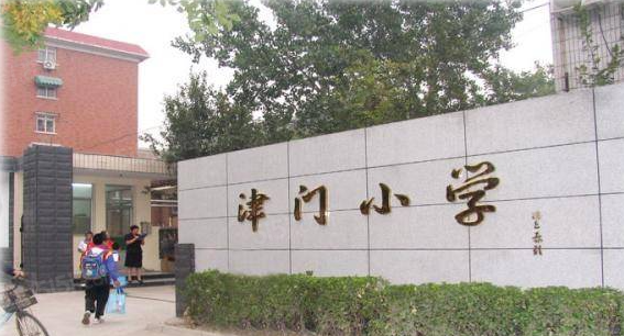 跃丽城果配套图