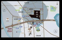 鲲栖府开发商营业执照相册