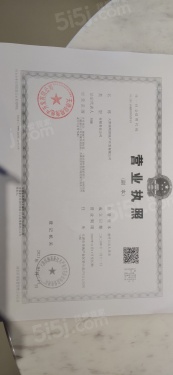 景瑞誉璟天地第40张图