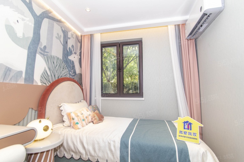 城投东方和府样板间