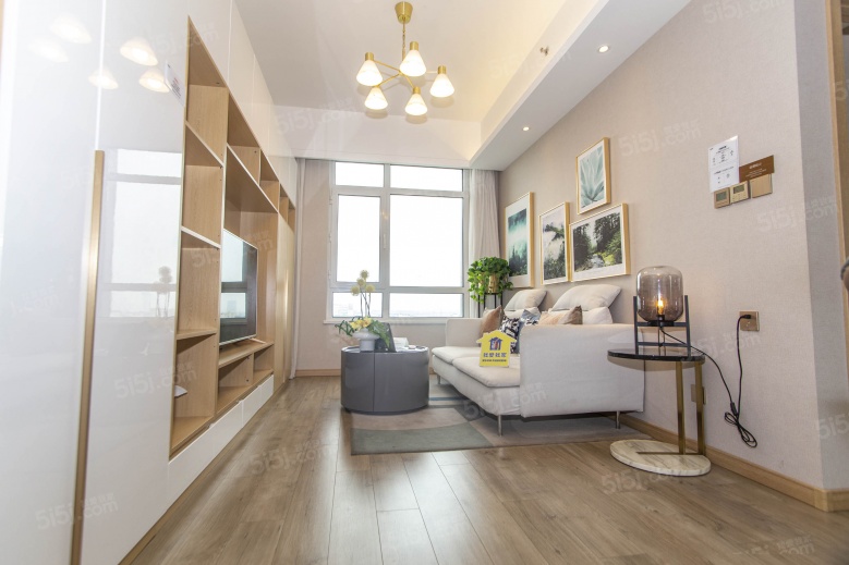 万科天地样板间