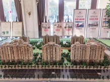 御岛财富公馆沙盘图相册