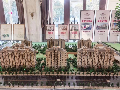 御岛财富公馆第38张图