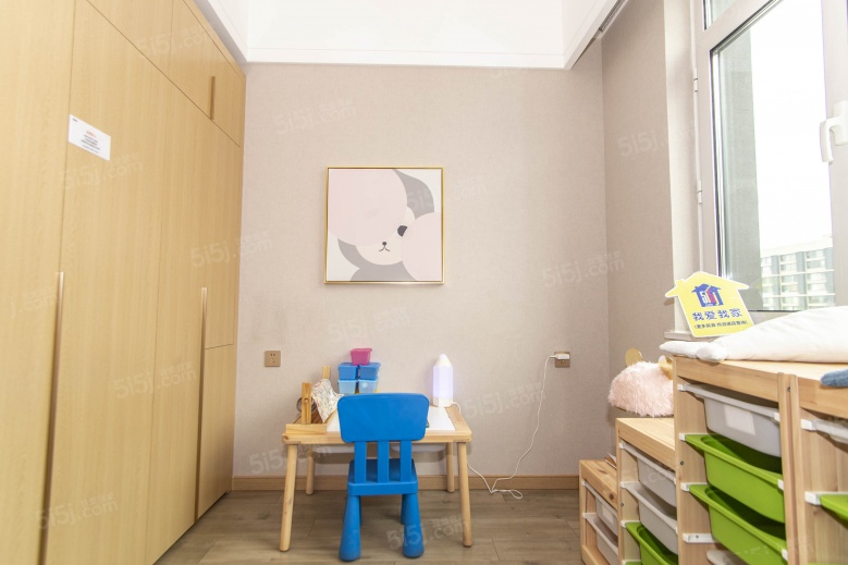 万科天地样板间