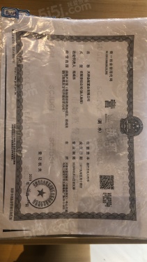 金地悦城大境第39张图