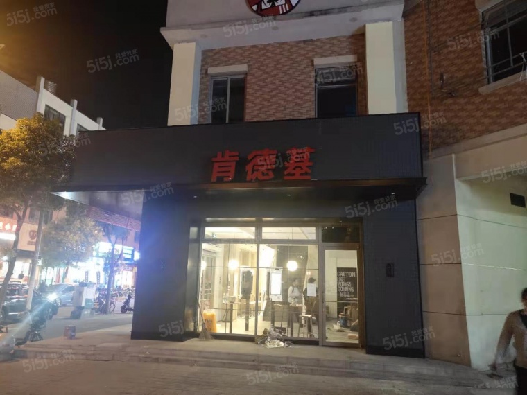 太平洋中环广场样板间