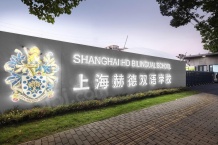 钰丰繁锦里沙盘图相册