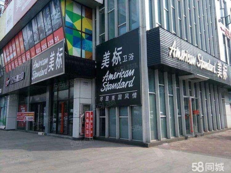 绿地北郊广场实景图