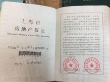 绿地北郊广场沙盘图相册