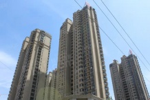 御景湾雲境开发商营业执照相册