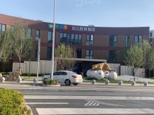 万科翡翠大道开发商营业执照相册