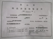 德信都绘大境沙盘图相册