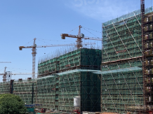 东鼎名人府邸沙盘图相册