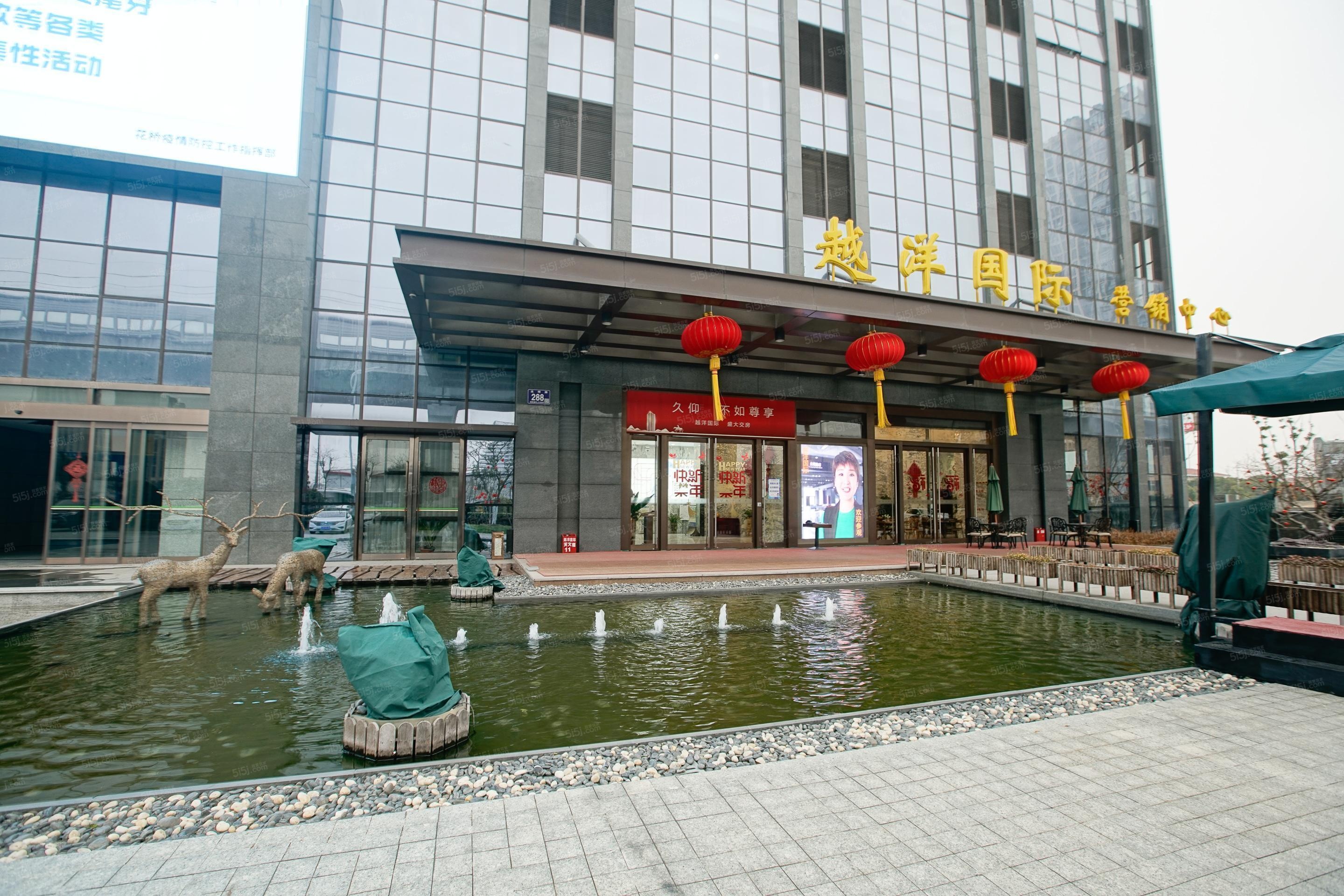 越洋国际实景图