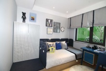 金地悦城大境开发商营业执照相册