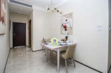 金海云城开发商营业执照相册