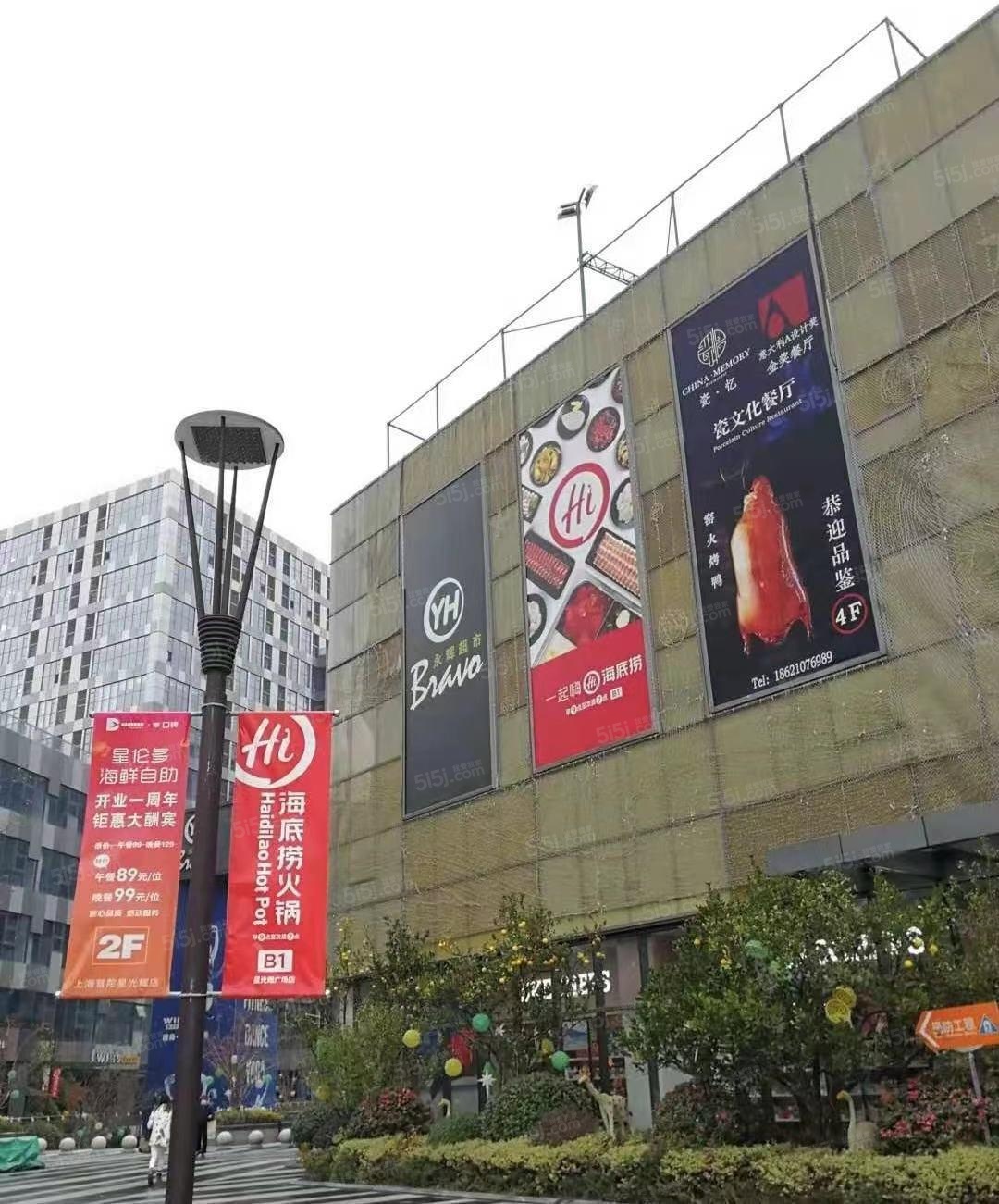 高尚领域行政公馆配套图