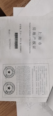 绿地北郊广场第53张图