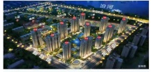 御景湾雲境开发商营业执照相册