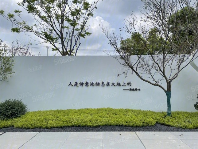 路劲象屿岛上的院子实景图