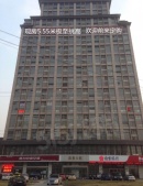 晶鼎大厦沙盘图相册